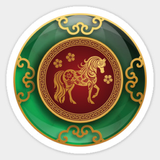 Jade Chinese New Year of the Horse Sticker