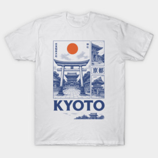 Kyoto Japan Travel Shirt V1 - Wanderlust, Culture, Adventure, Sightseeing T-Shirt