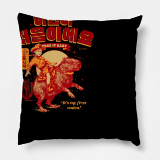 My First Rodeo Pillow
