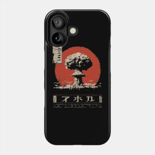 Atomic Cloud Vintage Japanese Poster Style – Dystopian Nuclear Aesthetic Shirt Phone Case