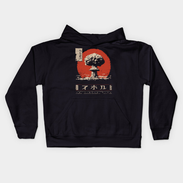 Atomic Cloud Vintage Japanese Poster Style – Dystopian Nuclear Aesthetic Shirt Kids Hoodie by TuncGK