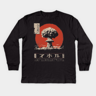 Atomic Cloud Vintage Japanese Poster Style – Dystopian Nuclear Aesthetic Shirt Kids Long Sleeve T-Shirt