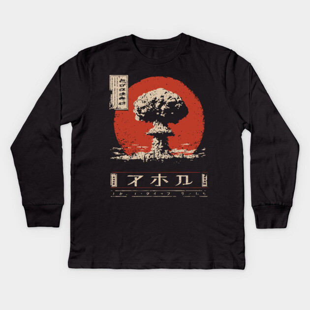 Atomic Cloud Vintage Japanese Poster Style – Dystopian Nuclear Aesthetic Shirt Kids Long Sleeve T-Shirt by TuncGK