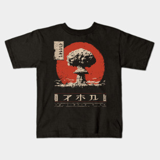 Atomic Cloud Vintage Japanese Poster Style – Dystopian Nuclear Aesthetic Shirt Kids T-Shirt