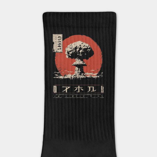 Atomic Cloud Vintage Japanese Poster Style – Dystopian Nuclear Aesthetic Shirt by TuncGK