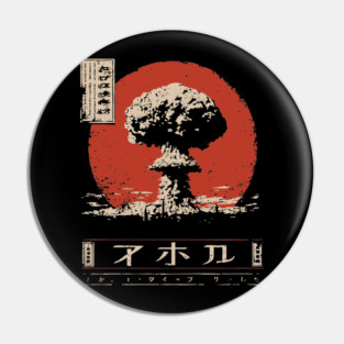 Atomic Cloud Vintage Japanese Poster Style – Dystopian Nuclear Aesthetic Shirt Pin
