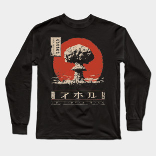 Atomic Cloud Vintage Japanese Poster Style – Dystopian Nuclear Aesthetic Shirt Long Sleeve T-Shirt