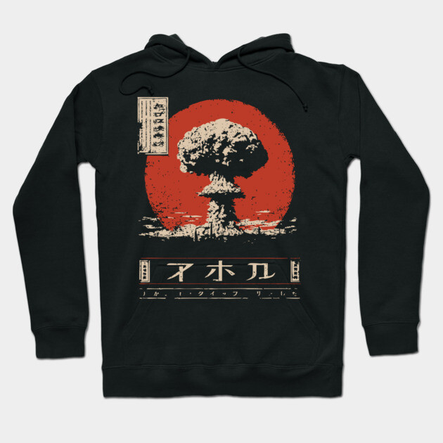 Atomic Cloud Vintage Japanese Poster Style – Dystopian Nuclear Aesthetic Shirt Hoodie by TuncGK