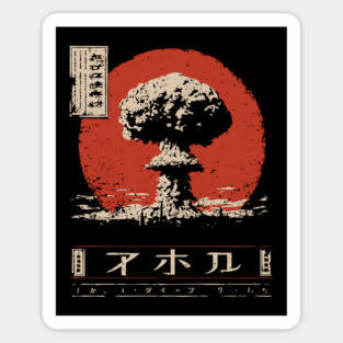 Atomic Cloud Vintage Japanese Poster Style – Dystopian Nuclear Aesthetic Shirt Magnet
