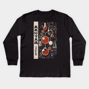 Japanese Vintage Chemistry T-Shirt – Science & Alchemy Art Kids Long Sleeve T-Shirt