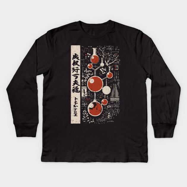 Japanese Vintage Chemistry T-Shirt – Science & Alchemy Art Kids Long Sleeve T-Shirt by TuncGK
