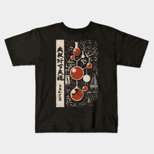 Japanese Vintage Chemistry T-Shirt – Science & Alchemy Art Kids T-Shirt
