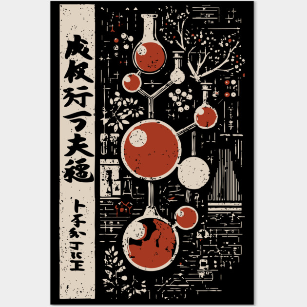 Japanese Vintage Chemistry T-Shirt – Science & Alchemy Art Wall Art by TuncGK
