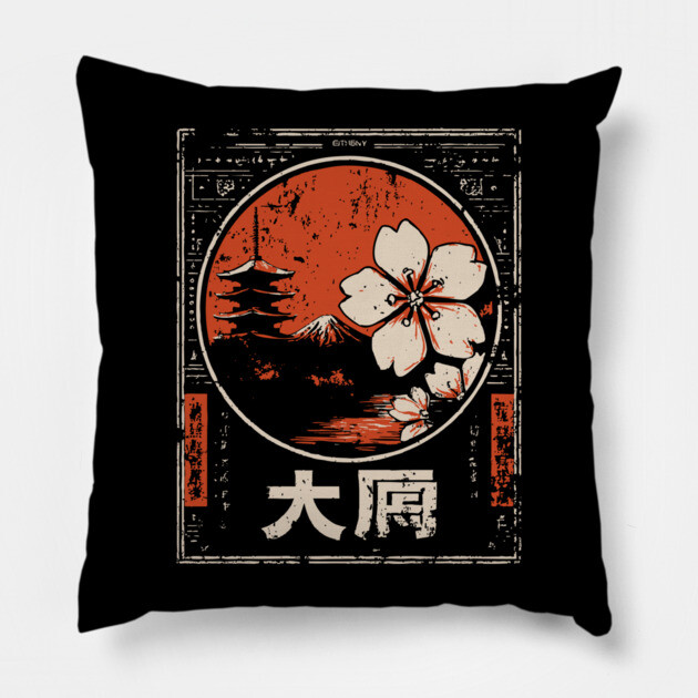 Sacred Geometry Nature Shirt – Japanese Vintage Botanical Art Pillow by TuncGK