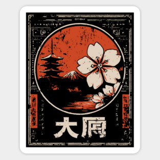 Sacred Geometry Nature Shirt – Japanese Vintage Botanical Art Sticker