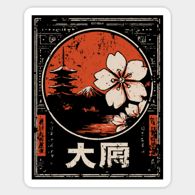 Sacred Geometry Nature Shirt – Japanese Vintage Botanical Art Magnet by TuncGK