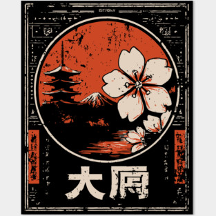 Sacred Geometry Nature Shirt – Japanese Vintage Botanical Art Posters and Art