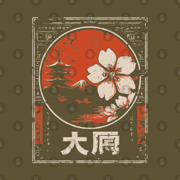 Sacred Geometry Nature Shirt – Japanese Vintage Botanical Art by TuncGK