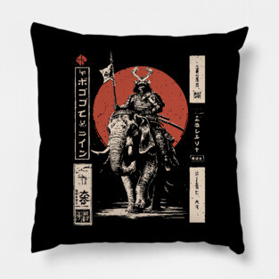 Samurai War Elephant – Japanese Medieval Fantasy Mashup Pillow