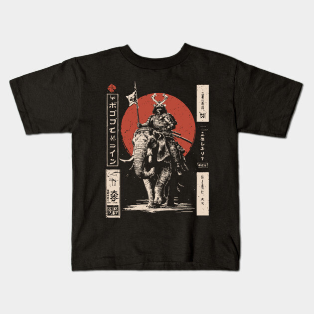 Samurai War Elephant – Japanese Medieval Fantasy Mashup Kids T-Shirt by TuncGK