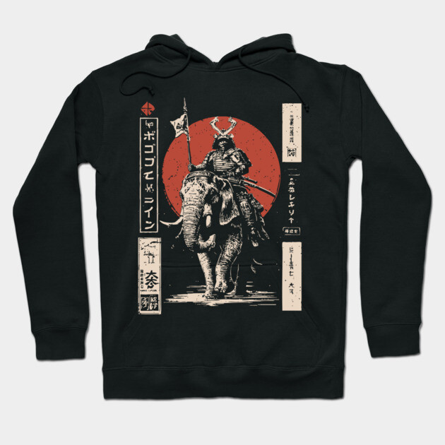 Samurai War Elephant – Japanese Medieval Fantasy Mashup Hoodie by TuncGK