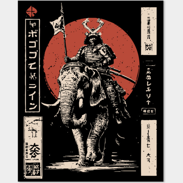 Samurai War Elephant – Japanese Medieval Fantasy Mashup Wall Art by TuncGK