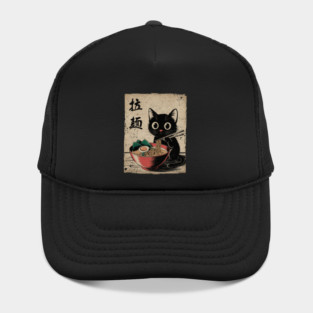 Adorable Black Cat Enjoying Ramen Japanese Style Foodie Art Hat