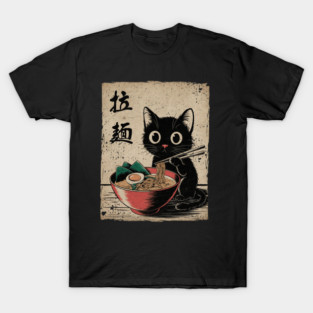 Adorable Black Cat Enjoying Ramen Japanese Style Foodie Art T-Shirt