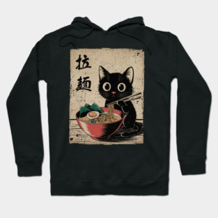 Adorable Black Cat Enjoying Ramen Japanese Style Foodie Art Hoodie