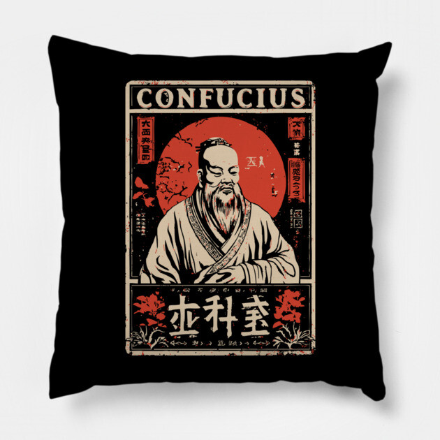 Confucius Wisdom Portrait - Eastern Philosophy Art Pillow by TuncGK