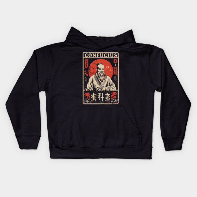 Confucius Wisdom Portrait - Eastern Philosophy Art Kids Hoodie by TuncGK