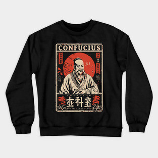 Confucius Wisdom Portrait - Eastern Philosophy Art Crewneck Sweatshirt