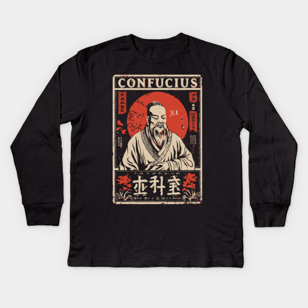 Confucius Wisdom Portrait - Eastern Philosophy Art Kids Long Sleeve T-Shirt by TuncGK