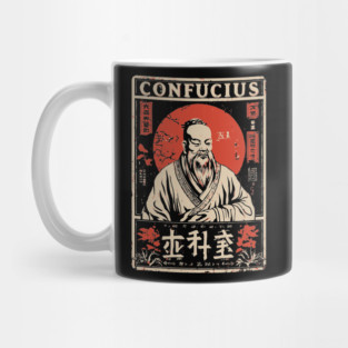 Confucius Wisdom Portrait - Eastern Philosophy Art Mug