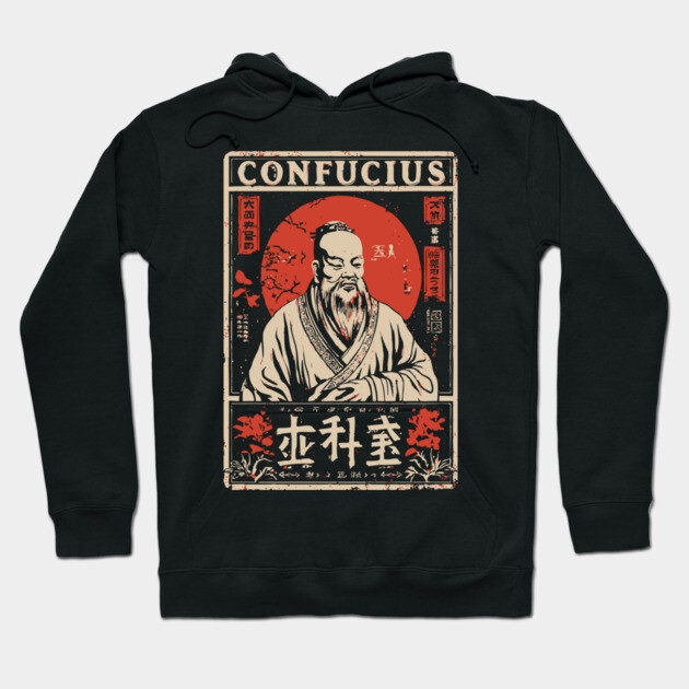 Confucius Wisdom Portrait - Eastern Philosophy Art Hoodie by TuncGK