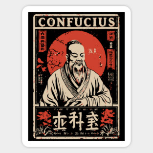 Confucius Wisdom Portrait - Eastern Philosophy Art Magnet