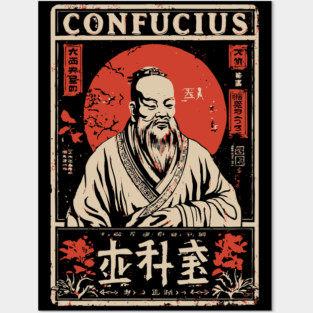 Confucius Wisdom Portrait - Eastern Philosophy Art Posters and Art