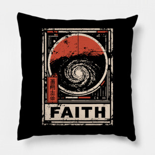 Faith - Vintage Spiritual Galaxy Art Pillow