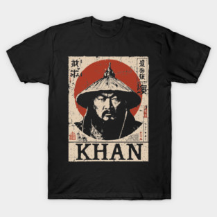 Genghis Khan Conqueror Vintage Art T-Shirt