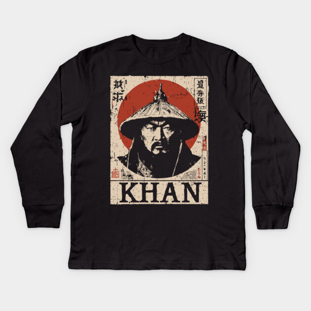 Genghis Khan Conqueror Vintage Art Kids Long Sleeve T-Shirt by TuncGK