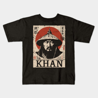 Genghis Khan Conqueror Vintage Art Kids T-Shirt