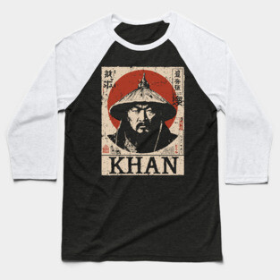 Genghis Khan Conqueror Vintage Art Baseball T-Shirt