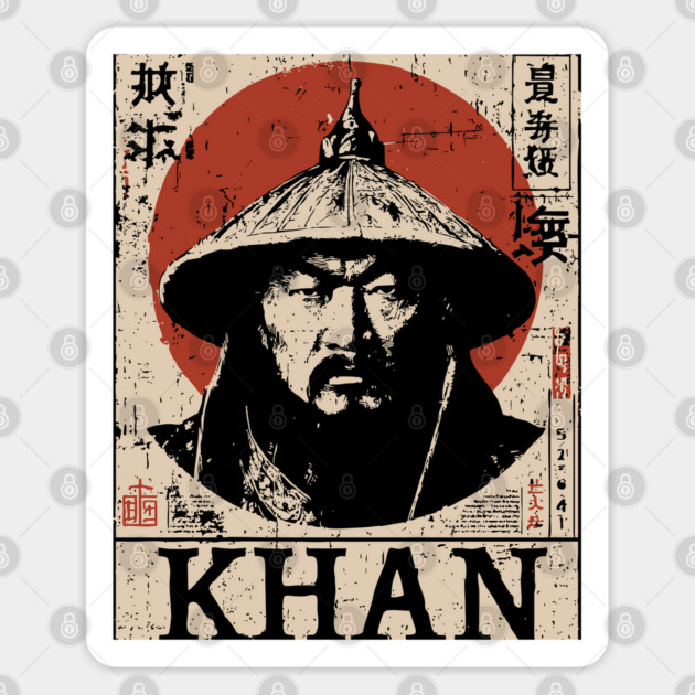 Genghis Khan Conqueror Vintage Art Sticker by TuncGK