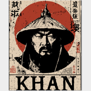 Genghis Khan Conqueror Vintage Art Posters and Art