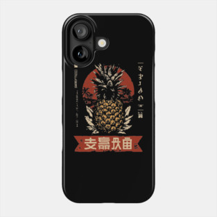 Pineapple Art - Vintage Tropical Fruit Design Phone Case