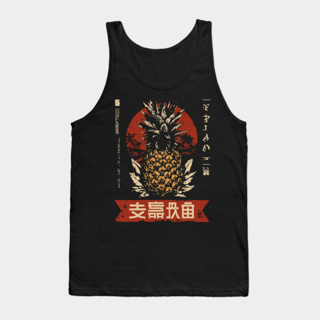 Pineapple Art - Vintage Tropical Fruit Design Tank Top by TuncGK