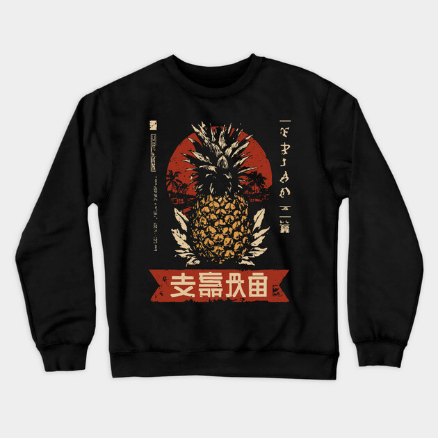 Pineapple Art - Vintage Tropical Fruit Design Crewneck Sweatshirt by TuncGK