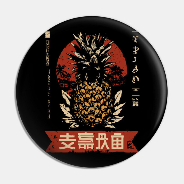 Pineapple Art - Vintage Tropical Fruit Design Pin by TuncGK