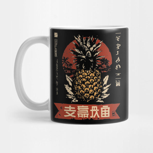 Pineapple Art - Vintage Tropical Fruit Design by TuncGK