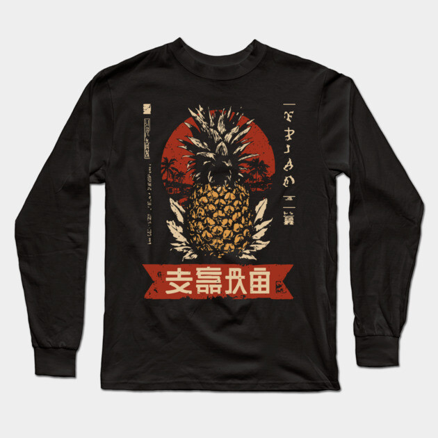Pineapple Art - Vintage Tropical Fruit Design Long Sleeve T-Shirt by TuncGK